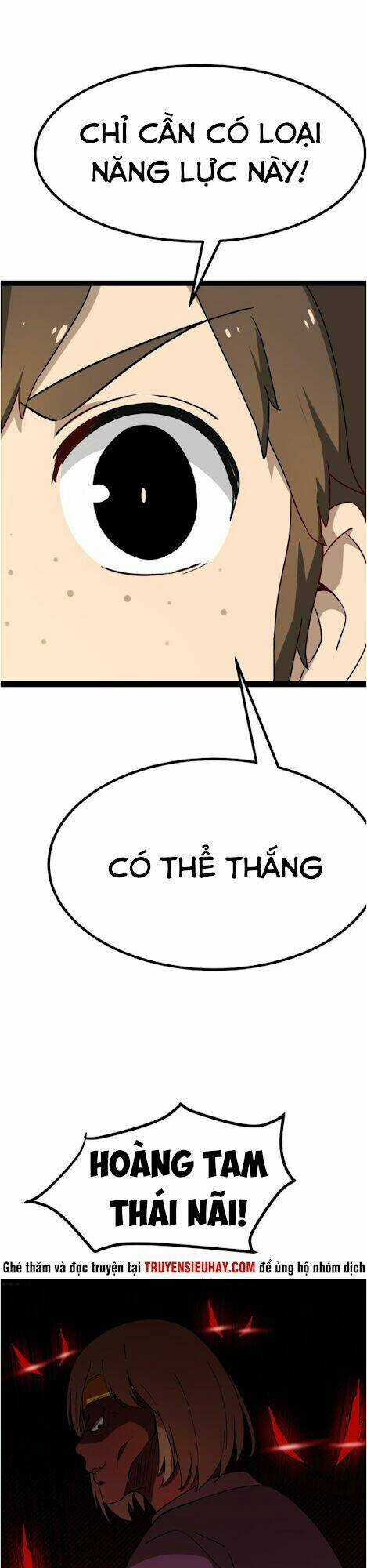 Cửa Hàng Đào Bảo Thông Tam Giới Chapter 5 trang 74