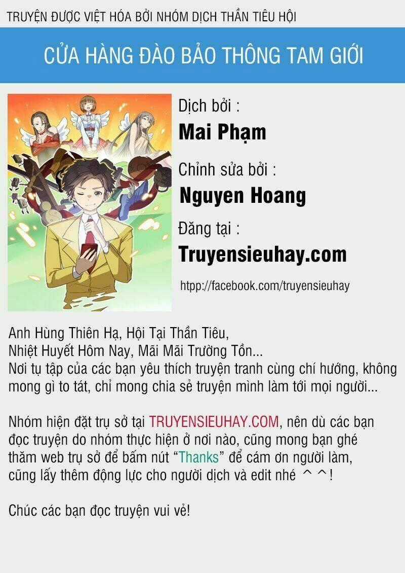 Cửa Hàng Đào Bảo Thông Tam Giới Chapter 58 trang 0