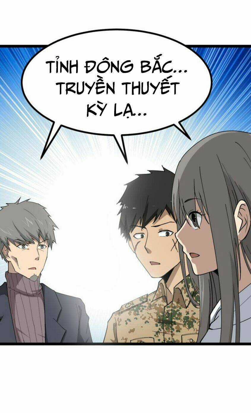 Cửa Hàng Đào Bảo Thông Tam Giới Chapter 7 trang 21