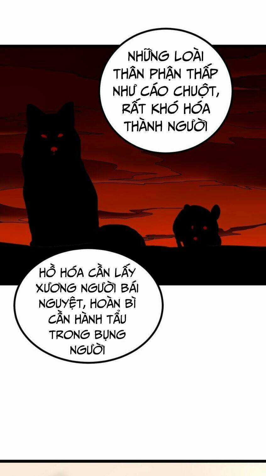 Cửa Hàng Đào Bảo Thông Tam Giới Chapter 7 trang 35