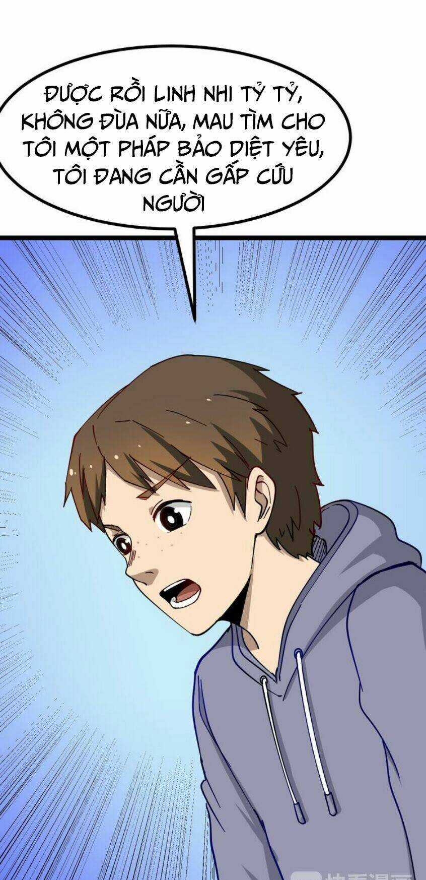 Cửa Hàng Đào Bảo Thông Tam Giới Chapter 7 trang 60