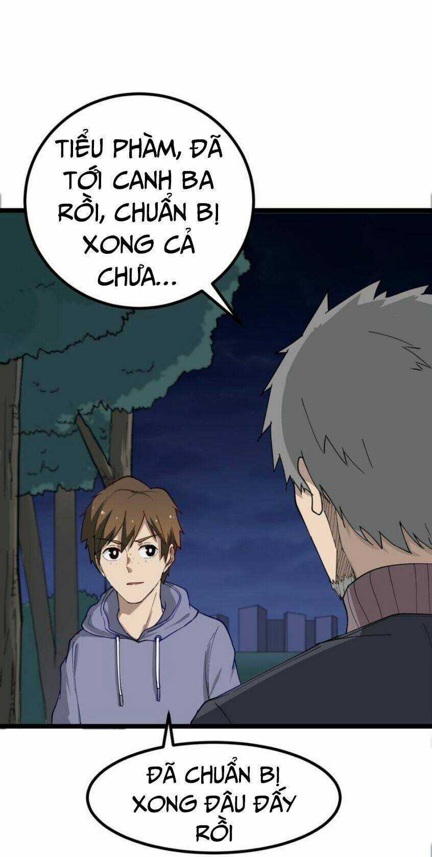 Cửa Hàng Đào Bảo Thông Tam Giới Chapter 7 trang 77