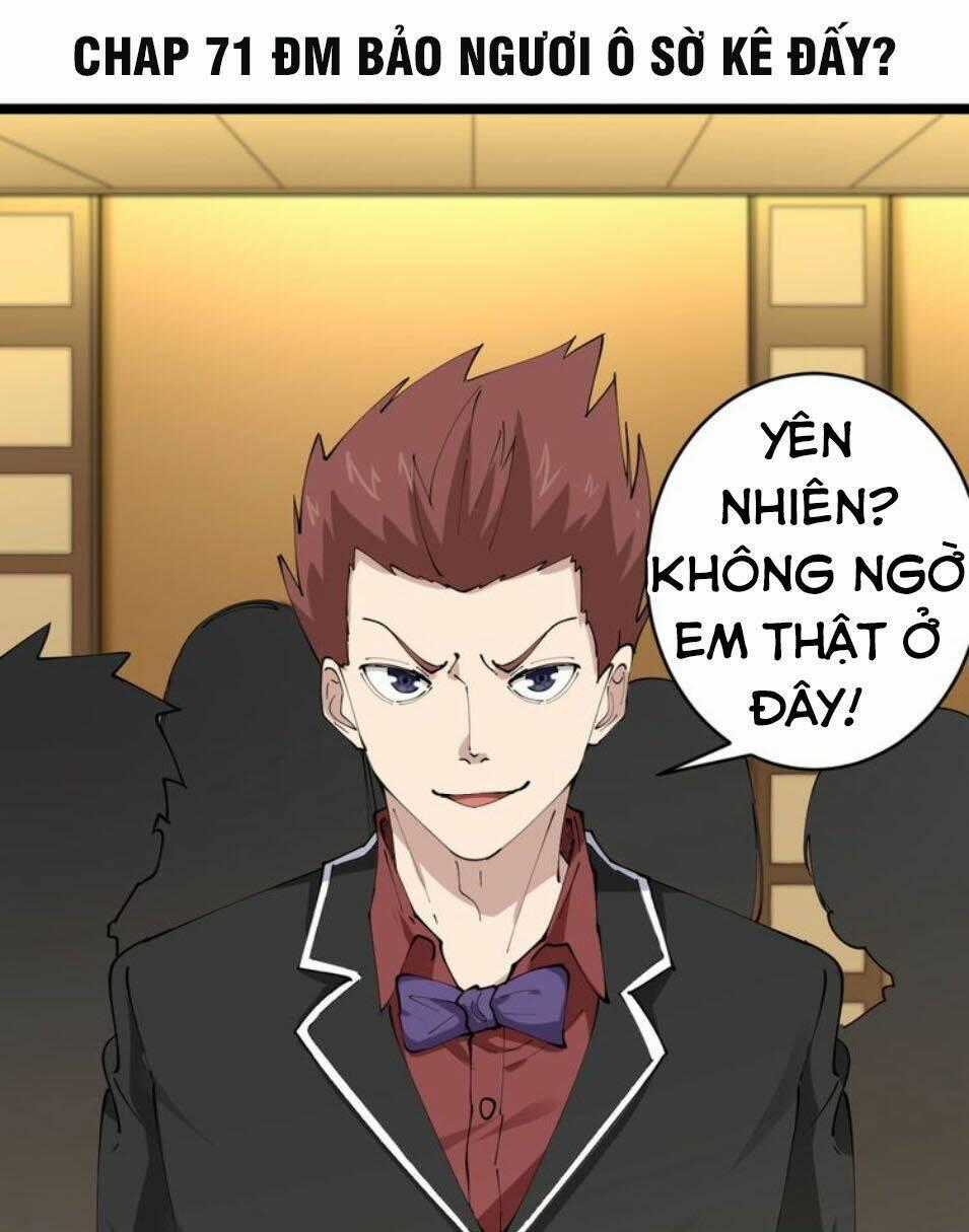 Cửa Hàng Đào Bảo Thông Tam Giới Chapter 71 trang 1