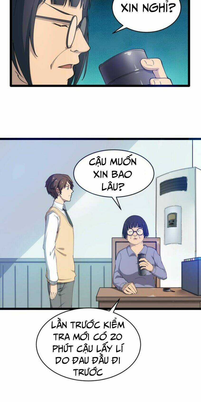 Cửa Hàng Đào Bảo Thông Tam Giới Chapter 9 trang 3