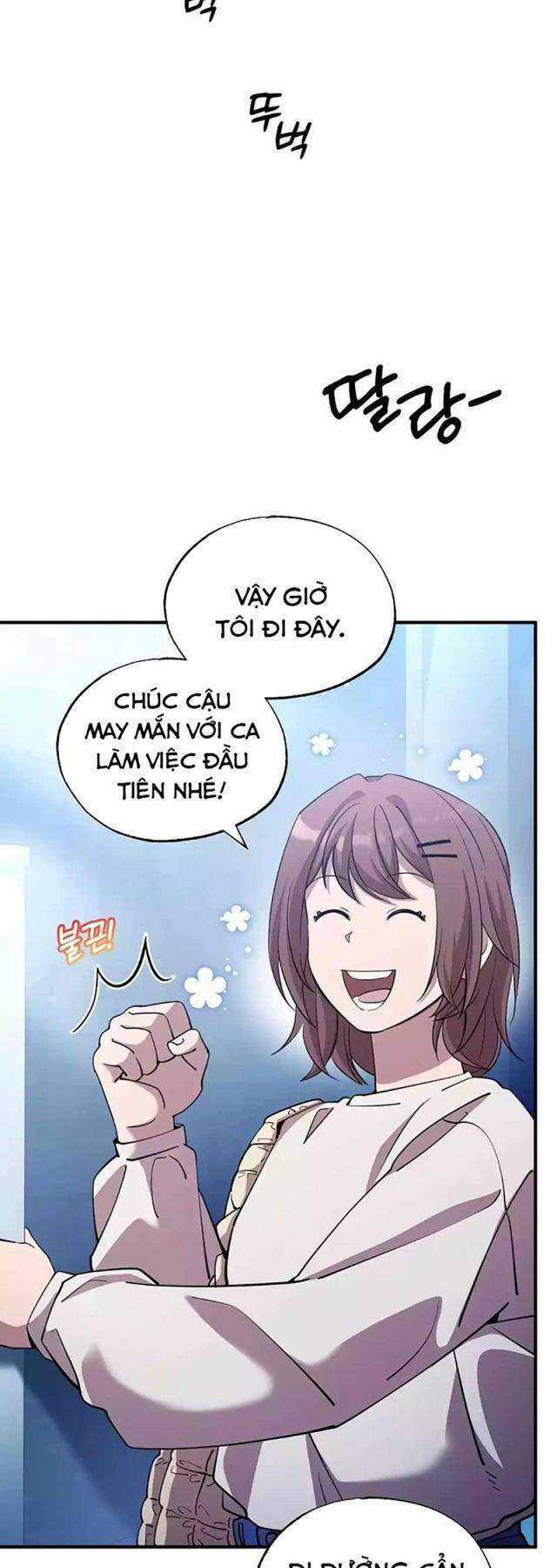 Cửa Hàng Diệu Kỳ Chương 1 trang 34
