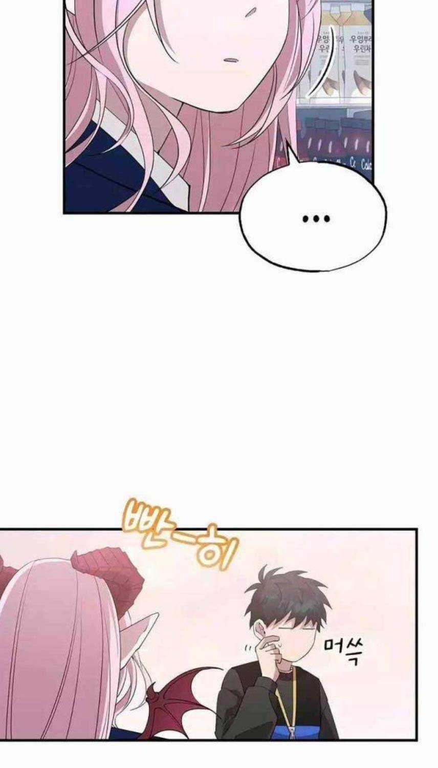 Cửa Hàng Diệu Kỳ Chương 10 trang 80