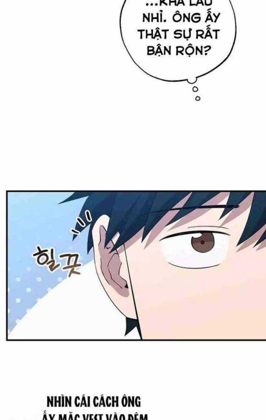 Cửa Hàng Diệu Kỳ Chương 12 trang 111