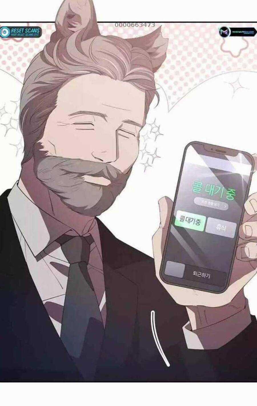 Cửa Hàng Diệu Kỳ Chương 12 trang 118