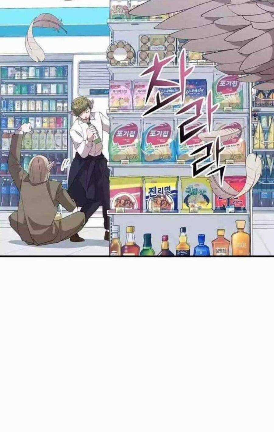 Cửa Hàng Diệu Kỳ Chương 12 trang 16