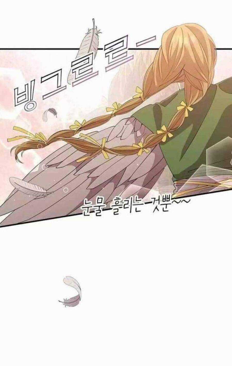 Cửa Hàng Diệu Kỳ Chương 12 trang 17