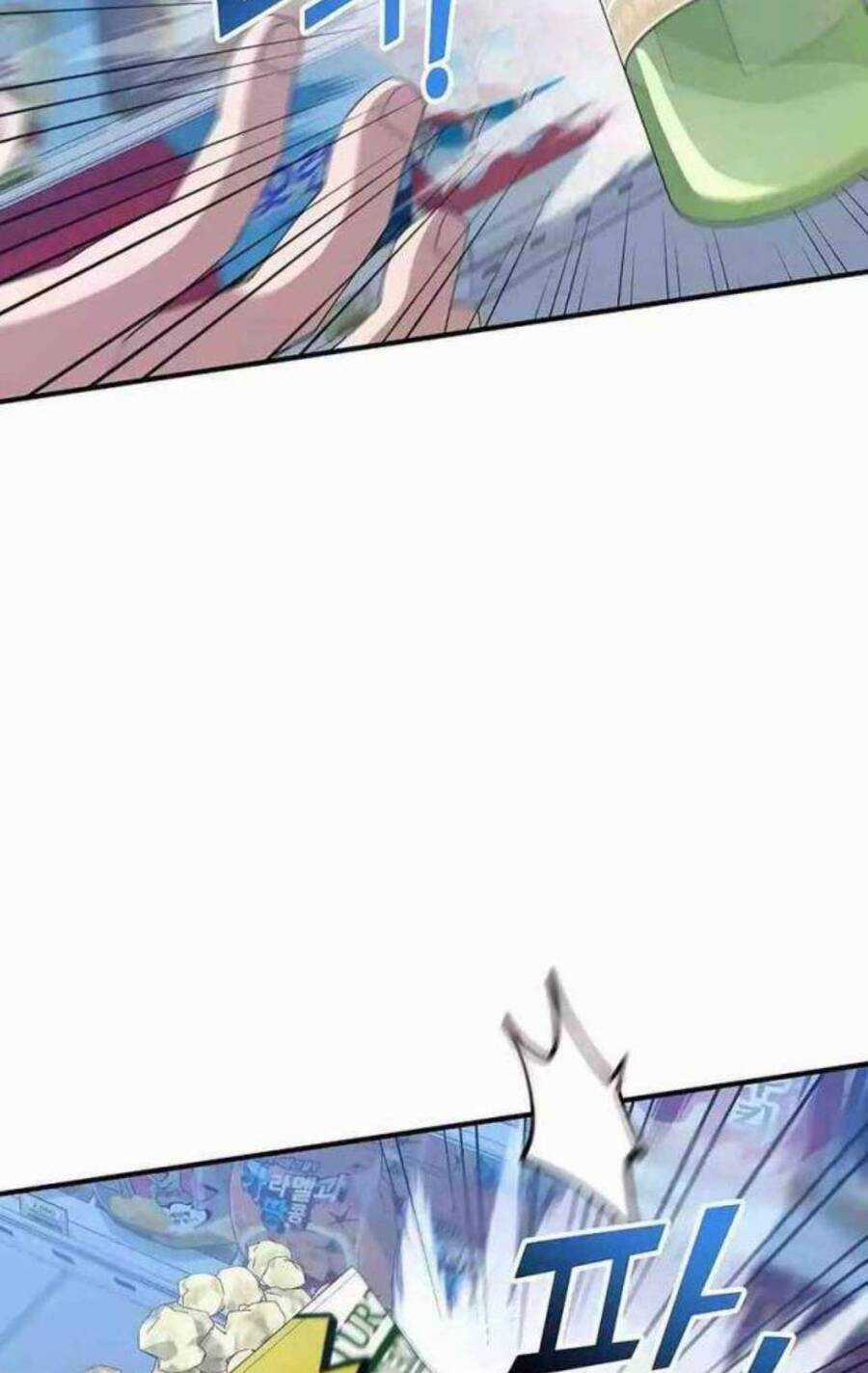 Cửa Hàng Diệu Kỳ Chương 12 trang 27