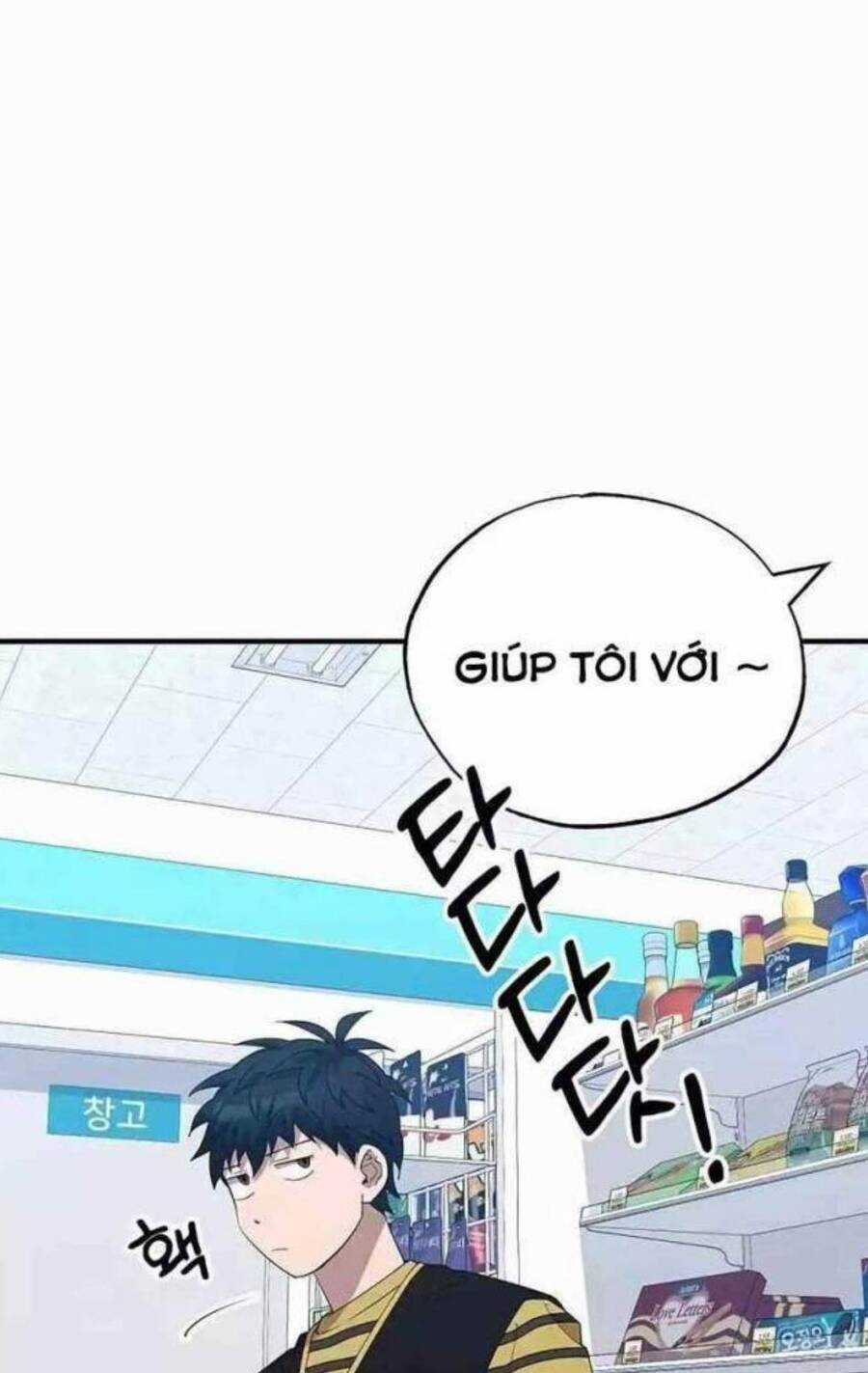 Cửa Hàng Diệu Kỳ Chương 12 trang 32