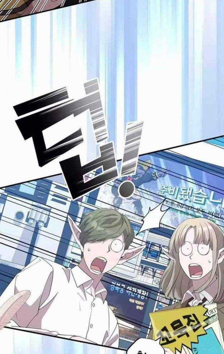 Cửa Hàng Diệu Kỳ Chương 12 trang 36