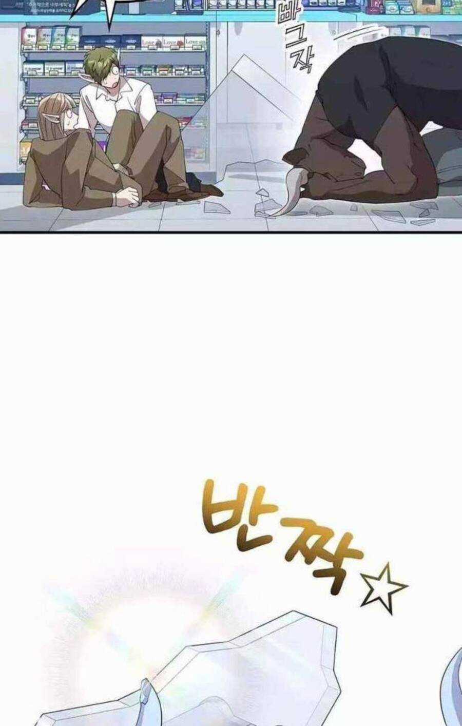 Cửa Hàng Diệu Kỳ Chương 12 trang 44