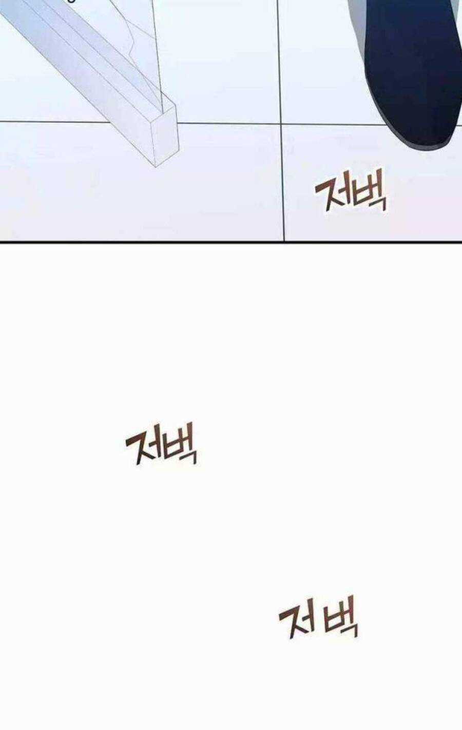 Cửa Hàng Diệu Kỳ Chương 12 trang 96