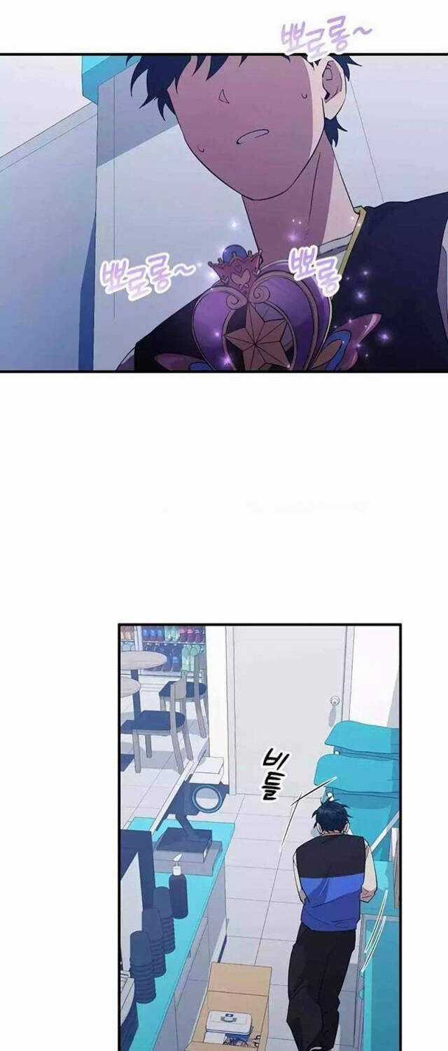 Cửa Hàng Diệu Kỳ Chương 2 trang 77