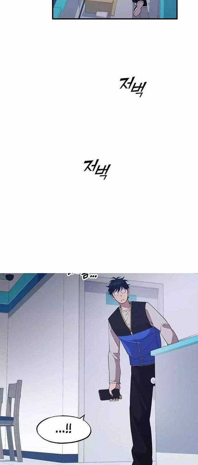 Cửa Hàng Diệu Kỳ Chương 2 trang 78