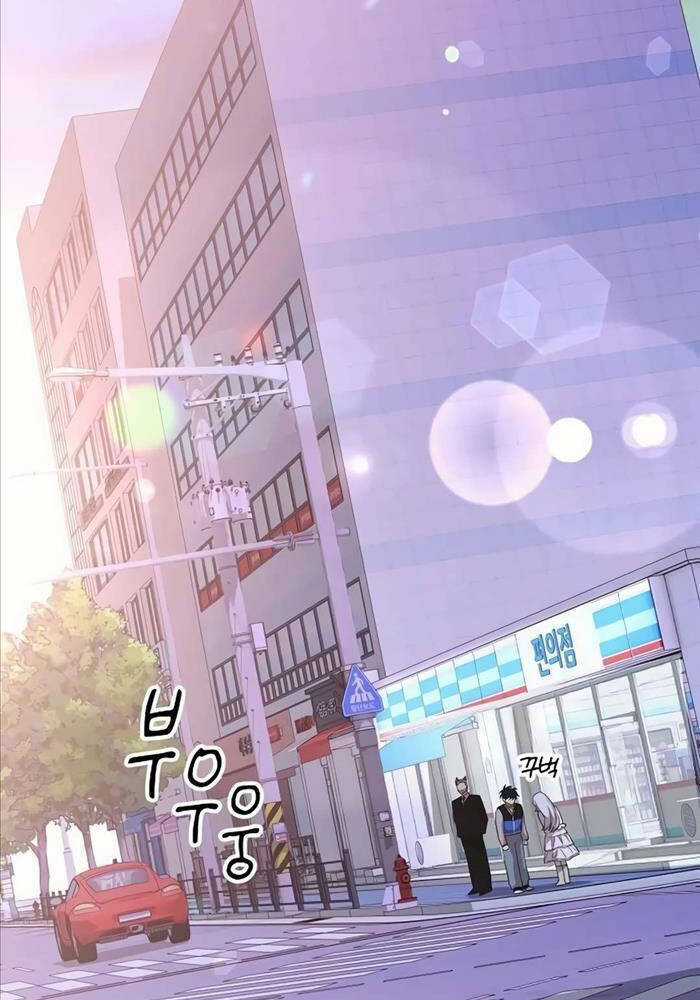 Cửa Hàng Diệu Kỳ Chương 29 trang 79