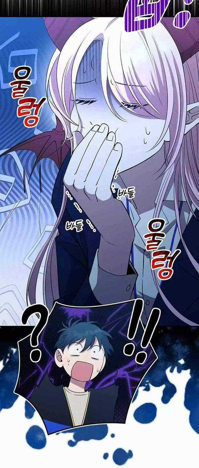 Cửa Hàng Diệu Kỳ Chương 3 trang 12