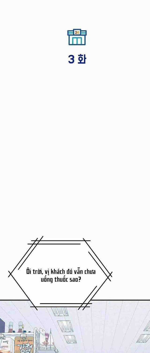 Cửa Hàng Diệu Kỳ Chương 3 trang 30