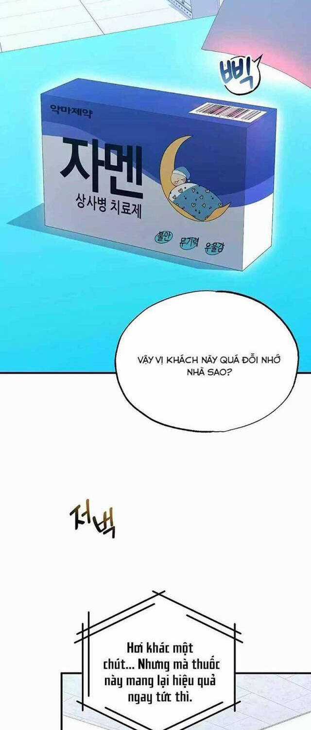 Cửa Hàng Diệu Kỳ Chương 3 trang 5