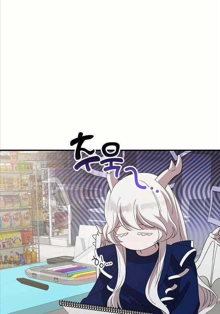 Cửa Hàng Diệu Kỳ Chương 30 trang 14