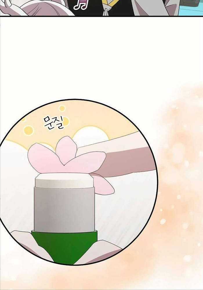 Cửa Hàng Diệu Kỳ Chương 30 trang 5