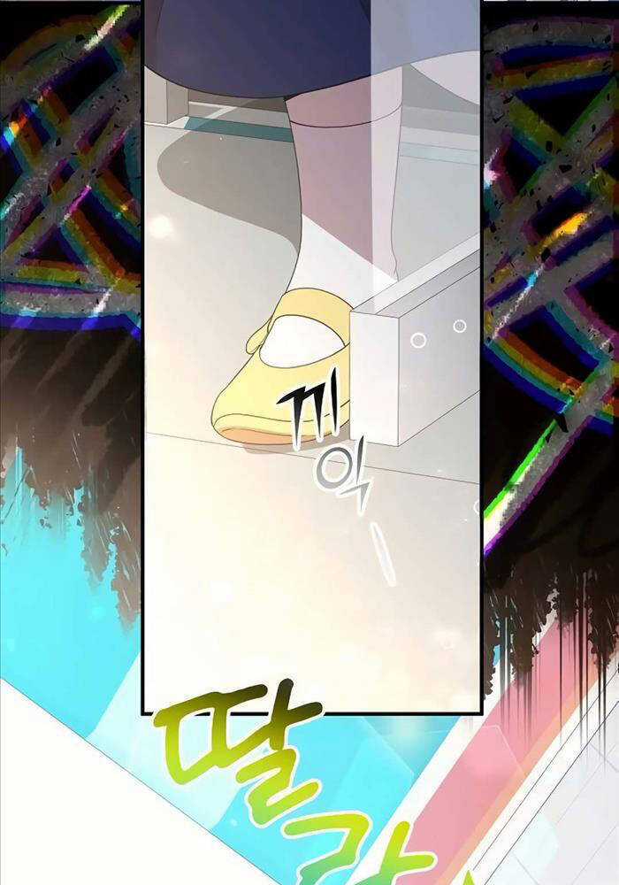 Cửa Hàng Diệu Kỳ Chương 31 trang 34