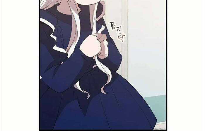 Cửa Hàng Diệu Kỳ Chương 31 trang 50