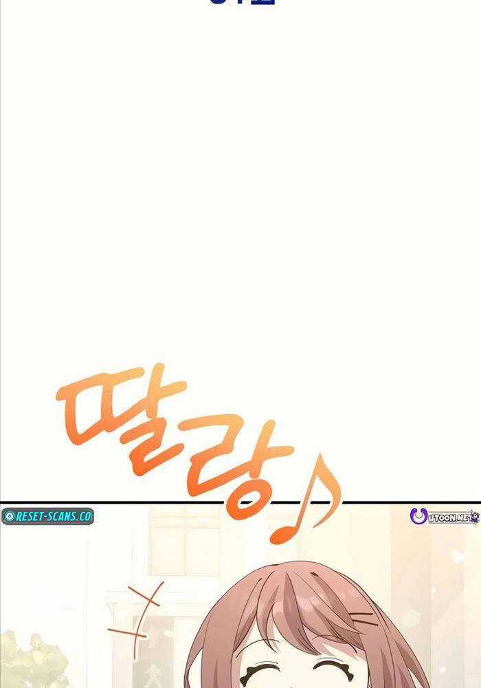 Cửa Hàng Diệu Kỳ Chương 31 trang 71