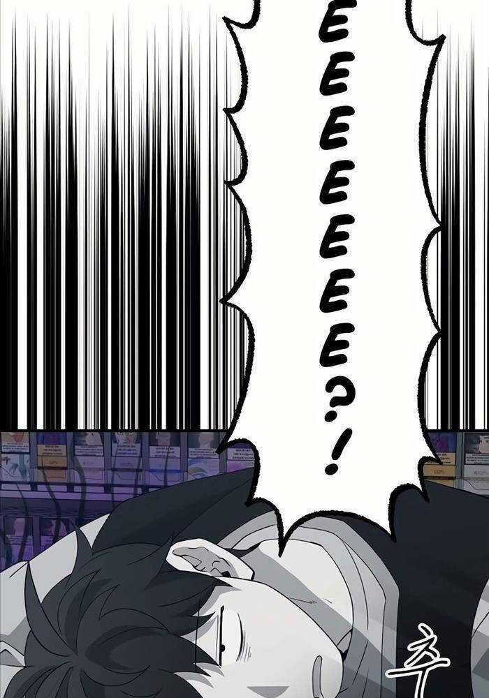 Cửa Hàng Diệu Kỳ Chương 31 trang 73