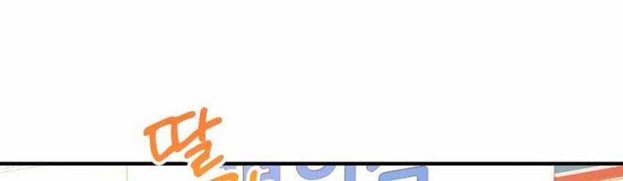 Cửa Hàng Diệu Kỳ Chương 32 trang 38