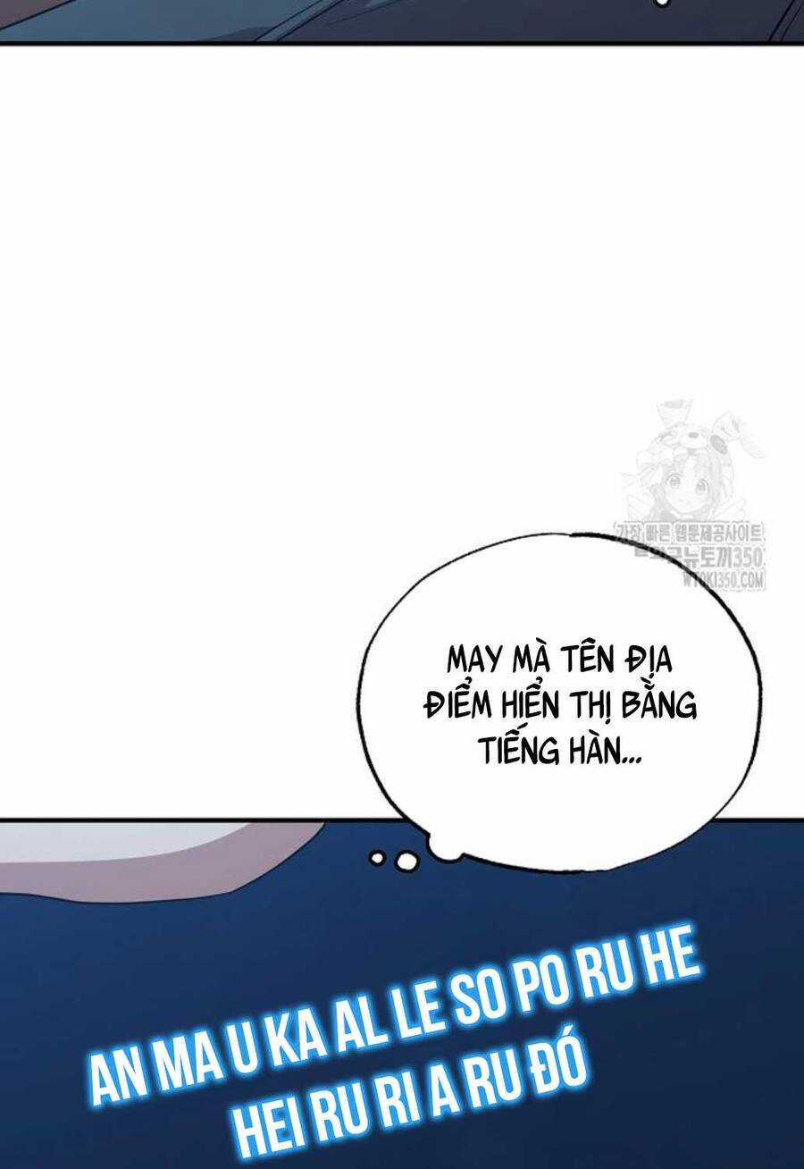 Cửa Hàng Diệu Kỳ Chương 33 trang 47