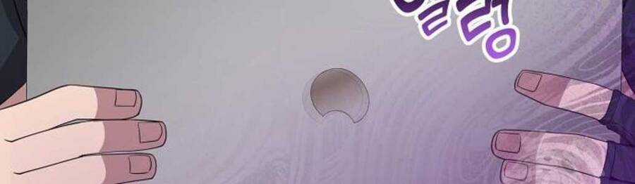 Cửa Hàng Diệu Kỳ Chương 33 trang 78