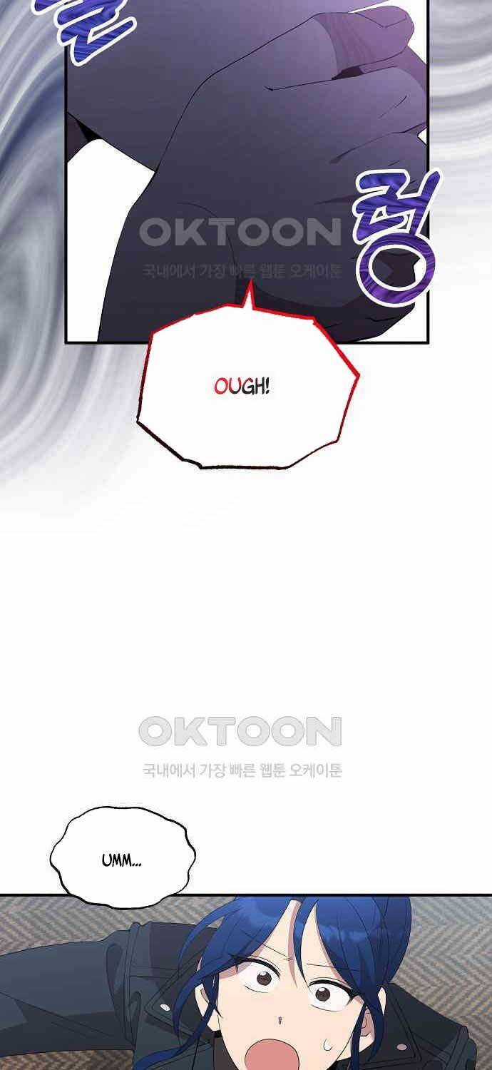 Cửa Hàng Diệu Kỳ Chương 34 trang 59