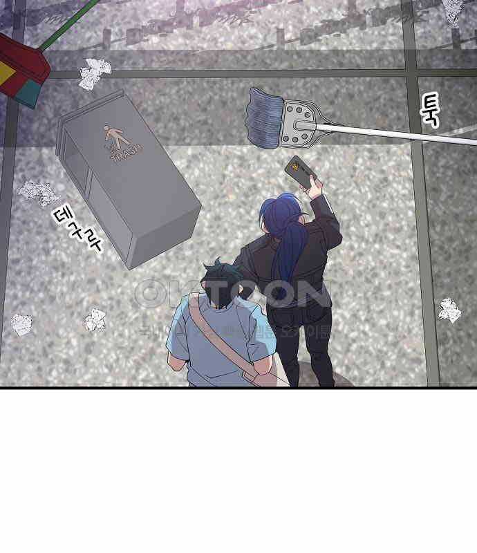 Cửa Hàng Diệu Kỳ Chương 35 trang 45