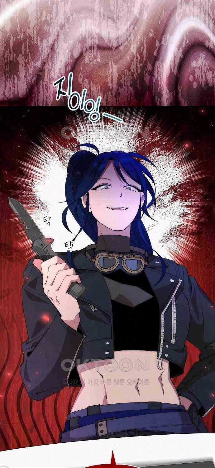 Cửa Hàng Diệu Kỳ Chương 35 trang 67