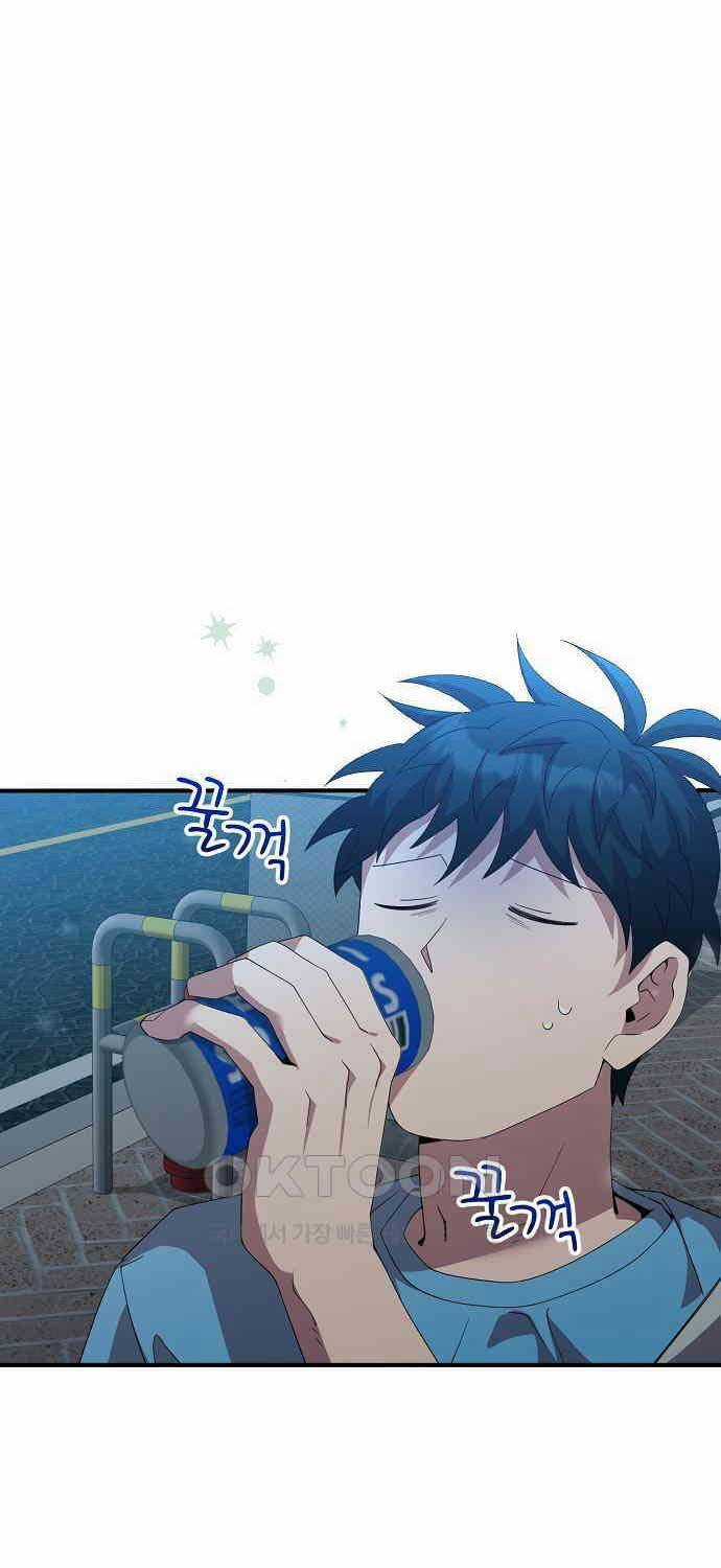 Cửa Hàng Diệu Kỳ Chương 35 trang 7