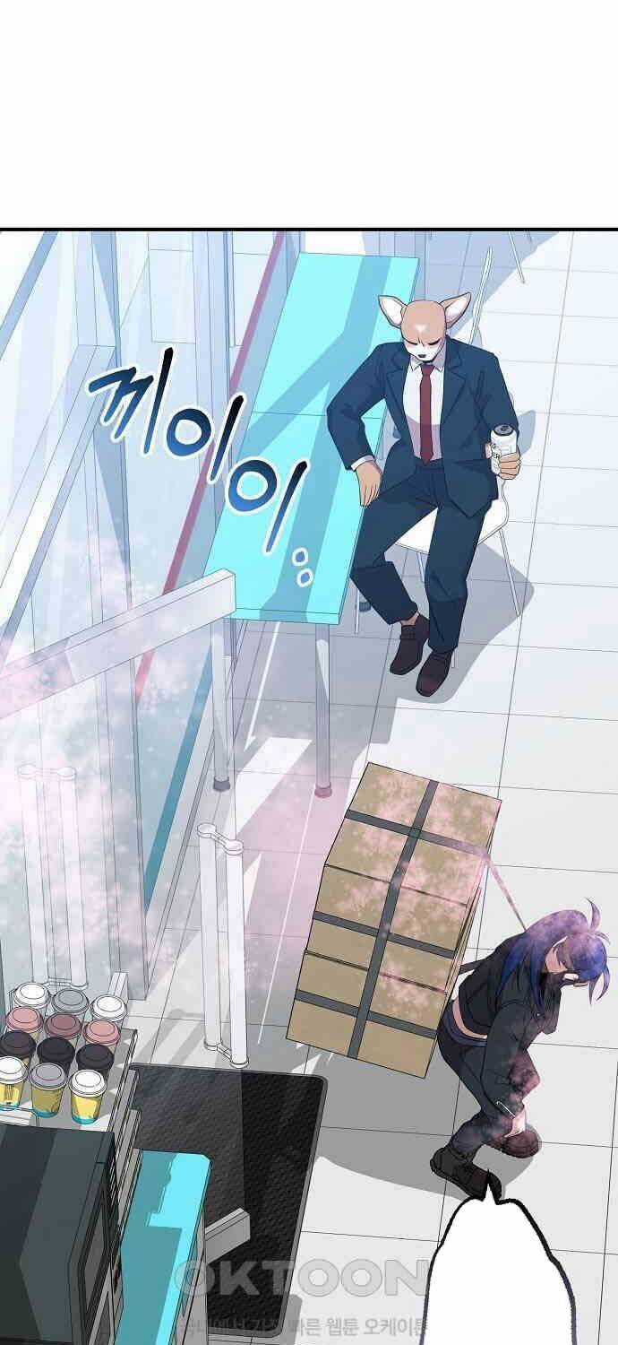 Cửa Hàng Diệu Kỳ Chương 38 trang 35