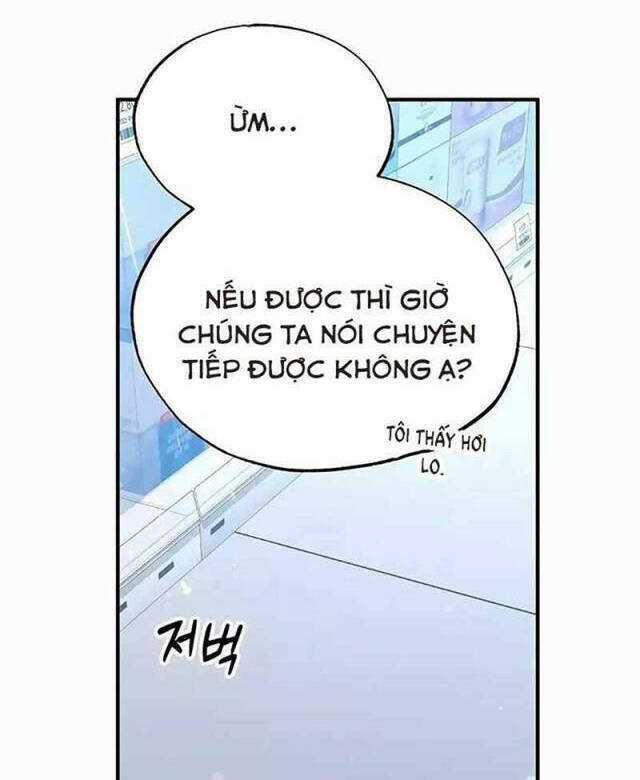 Cửa Hàng Diệu Kỳ Chương 4 trang 11