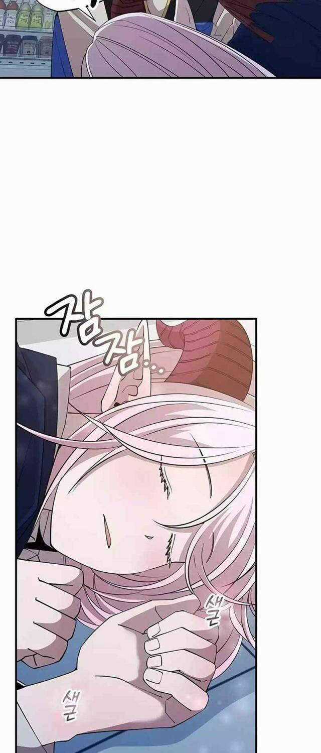 Cửa Hàng Diệu Kỳ Chương 4 trang 16