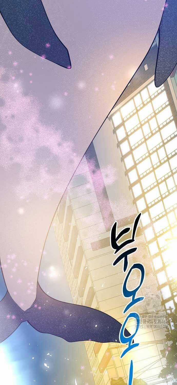 Cửa Hàng Diệu Kỳ Chương 40 trang 62