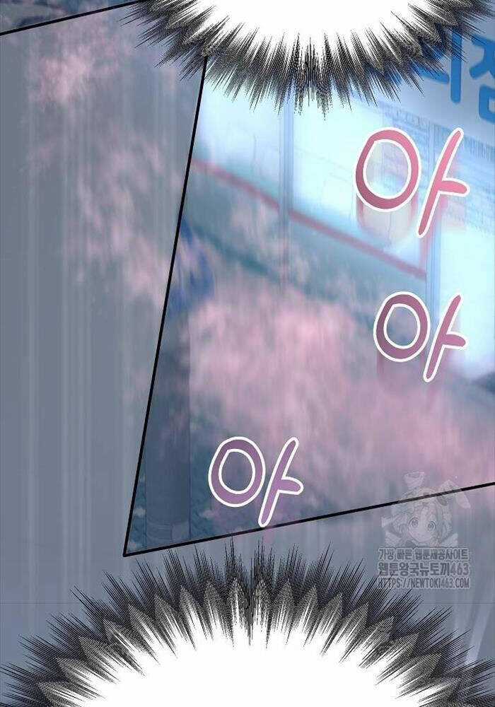 Cửa Hàng Diệu Kỳ Chương 41 trang 69