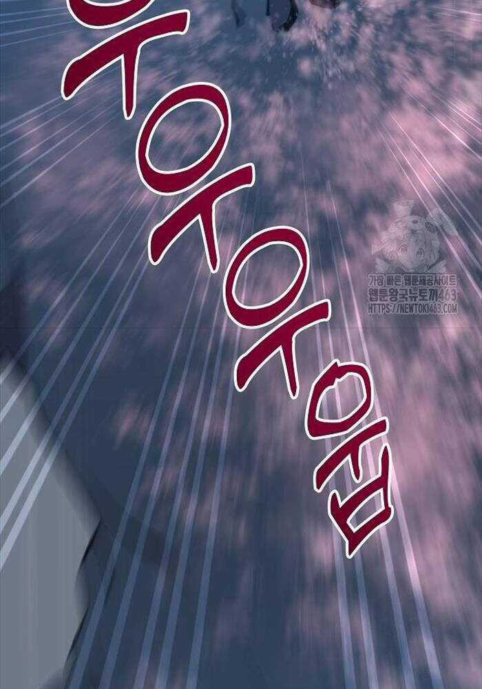 Cửa Hàng Diệu Kỳ Chương 41 trang 71