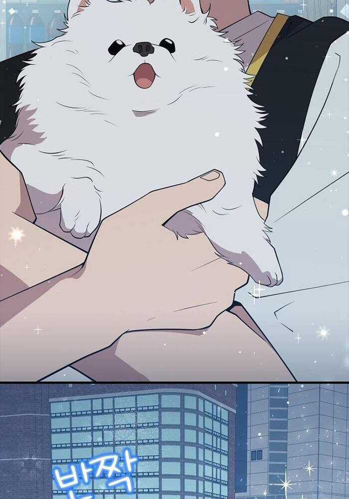 Cửa Hàng Diệu Kỳ Chương 41 trang 75