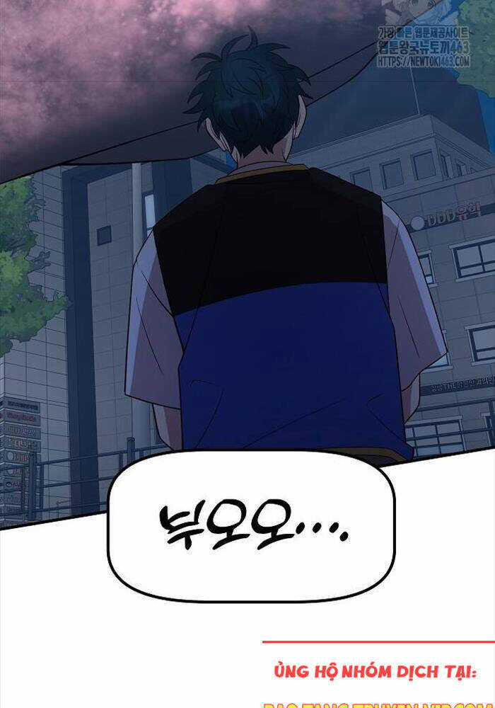 Cửa Hàng Diệu Kỳ Chương 41 trang 86