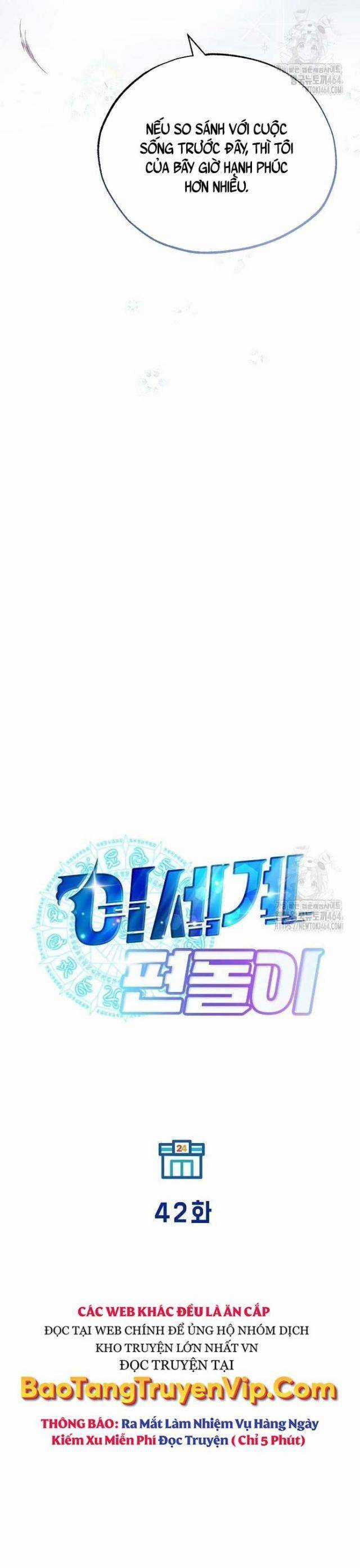 Cửa Hàng Diệu Kỳ Chương 42 trang 17