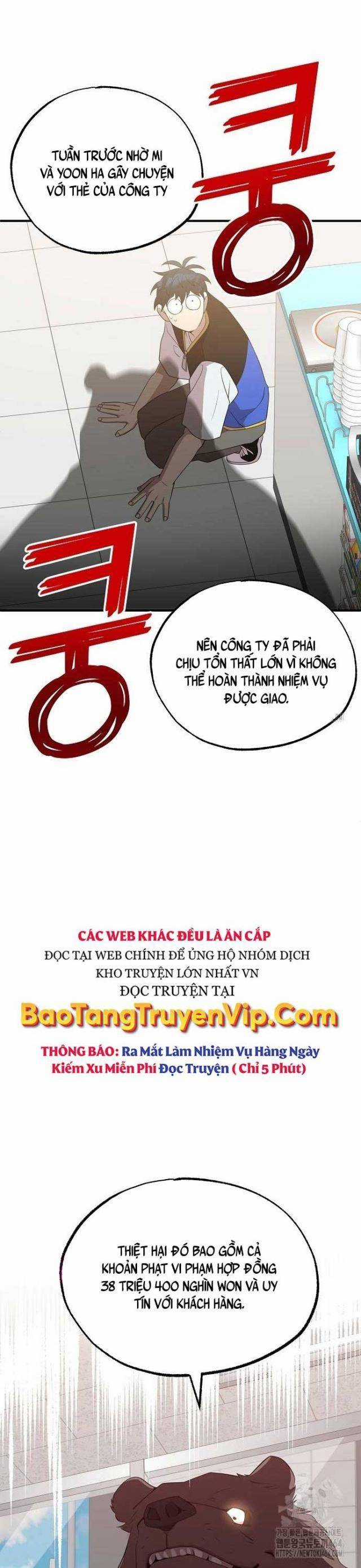 Cửa Hàng Diệu Kỳ Chương 42 trang 31