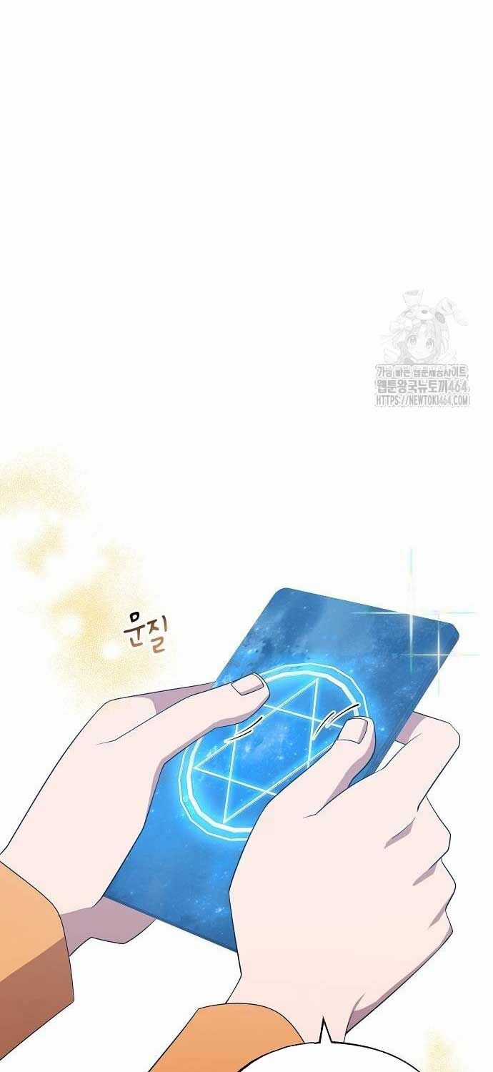 Cửa Hàng Diệu Kỳ Chương 44 trang 44