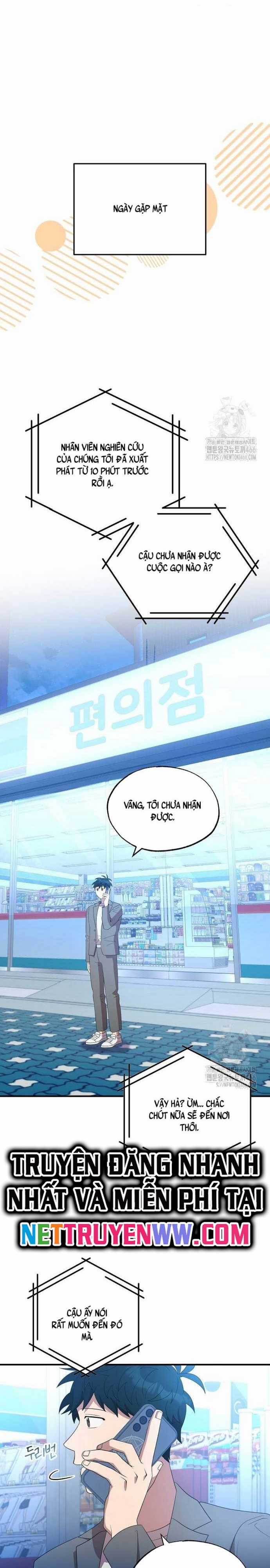 Cửa Hàng Diệu Kỳ Chương 45 trang 16